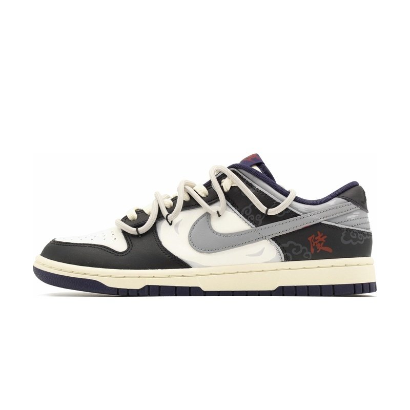 Custom Dunk Shoes Black Gray Cloud Legend