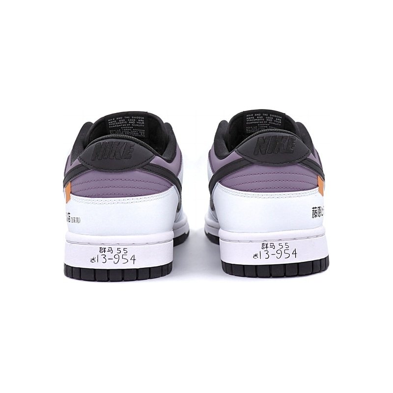 Custom Dunk Shoes White Black Head Light - Image 4
